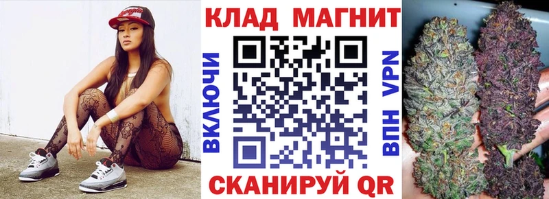 Купить закладку АМФЕТАМИН  МАРИХУАНА  А ПВП  ГАШИШ  МЕФ  Метамфетамин  COCAIN  Курильск