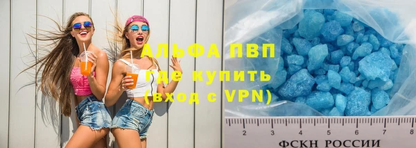 твердый Бронницы