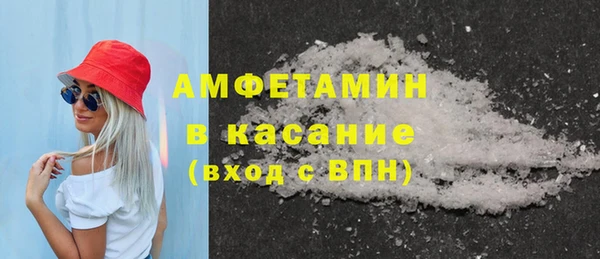 твердый Бронницы